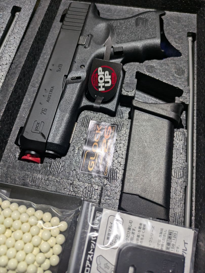東京マルイ GLOCK 26 ガスガン 2丁 予備マガジン