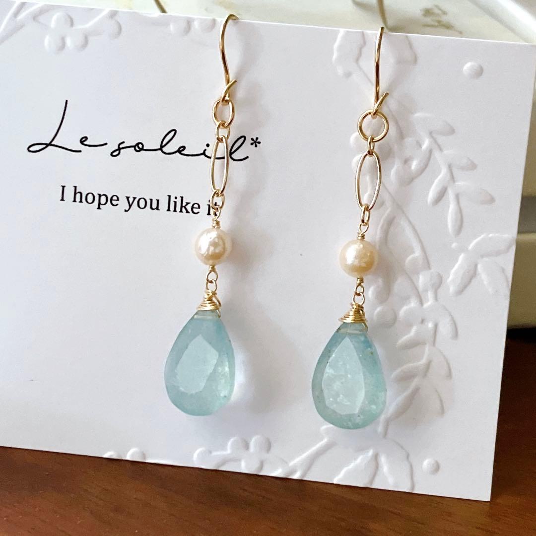 Kaya◆希少石✧大粒✧シンデレラアクアマリンチャーム✧あこや真珠