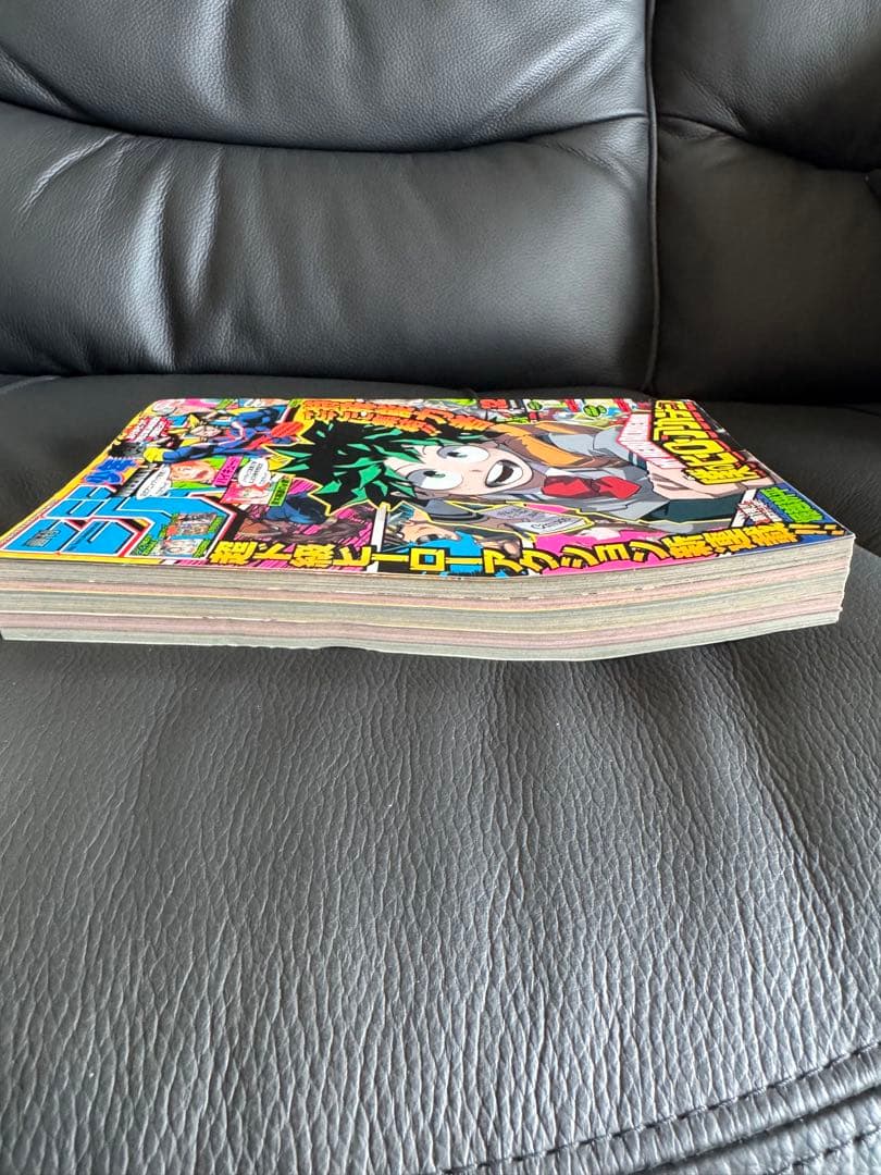 週刊少年ジャンプ 2014年 32号 僕のヒーローアカデミア 新連載 堀越耕平