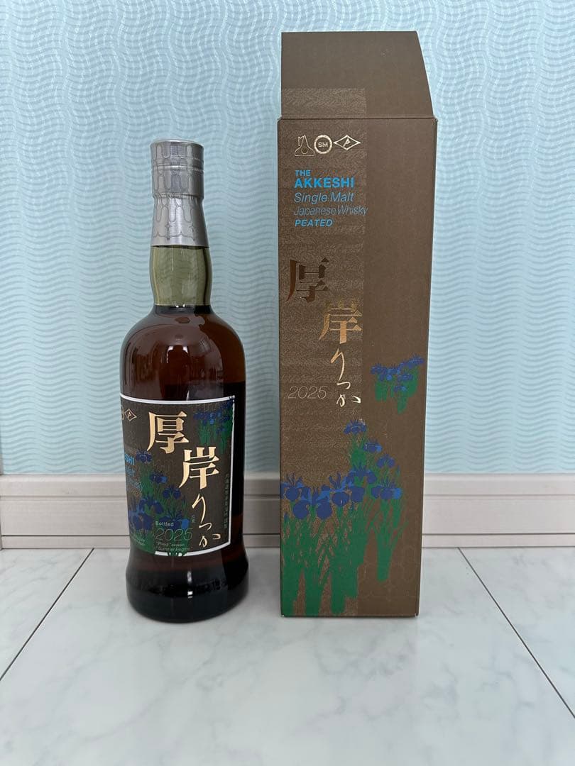 厚岸 りっか AKKESHI Single Malt 2025 700ml - メルカリ