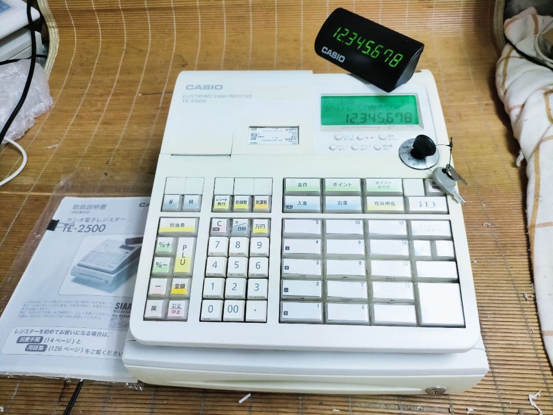 カシオレジスター TE-2500 15部門 525200