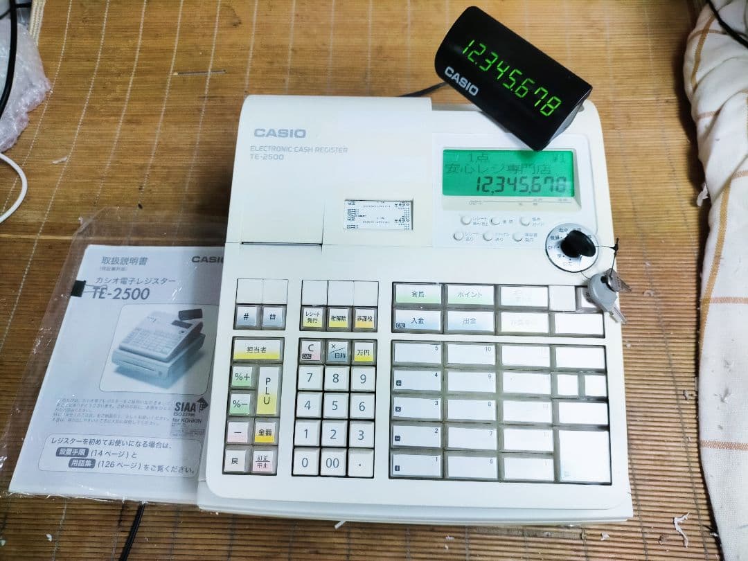 カシオレジスター 106ER 簡単便利特殊 送料込 811122