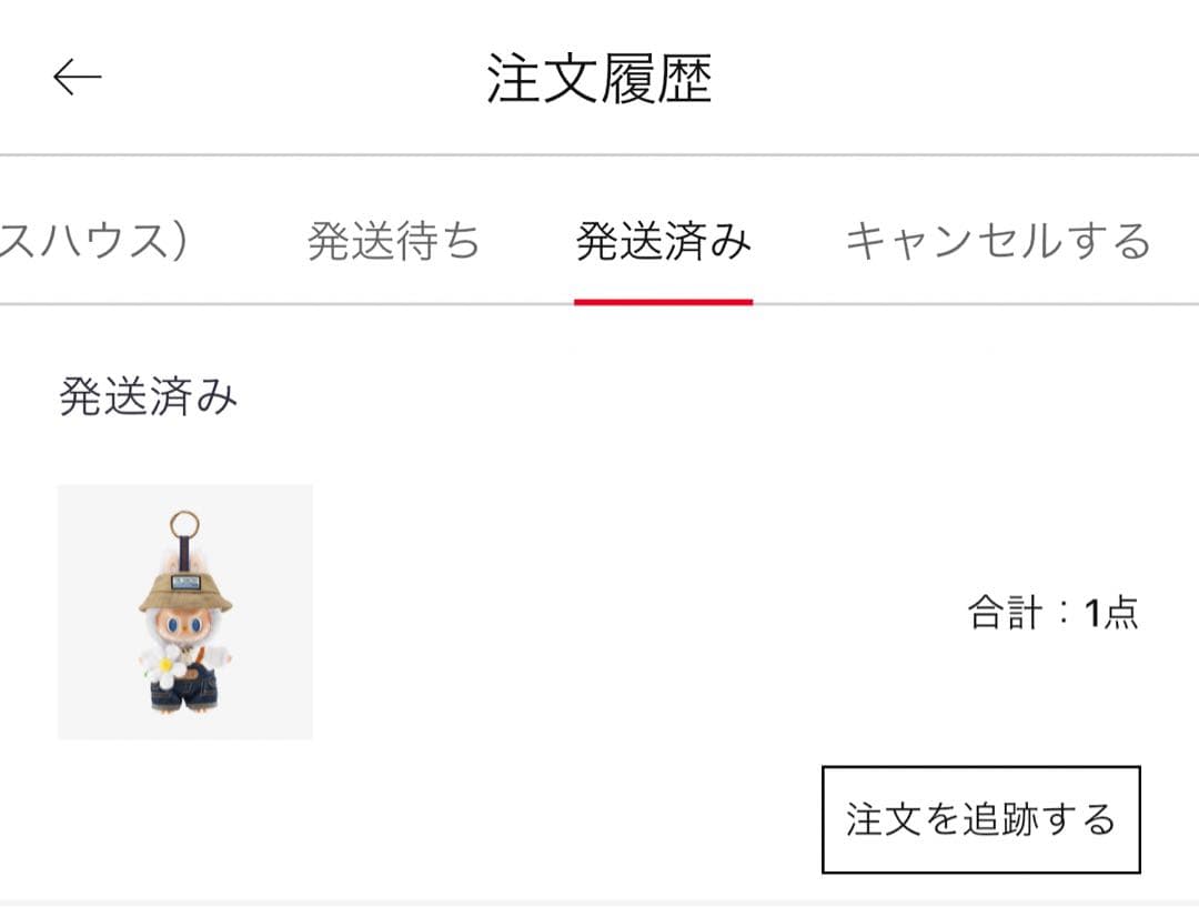 正規品POP MART FALL IN WILD ぬいぐるみ