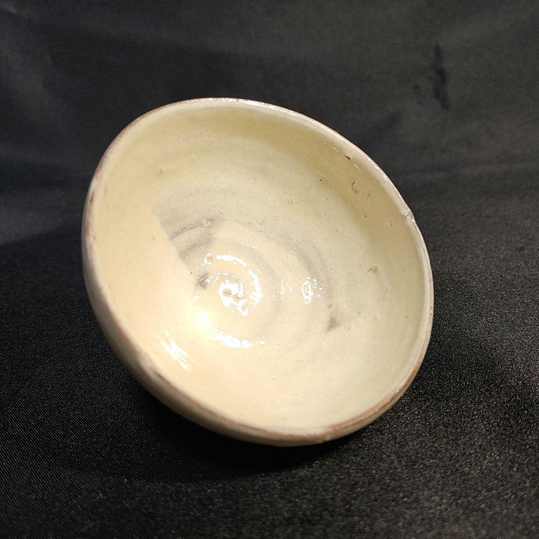 備前 金重有邦 粉吹 盃 KANESHIGE Yuho