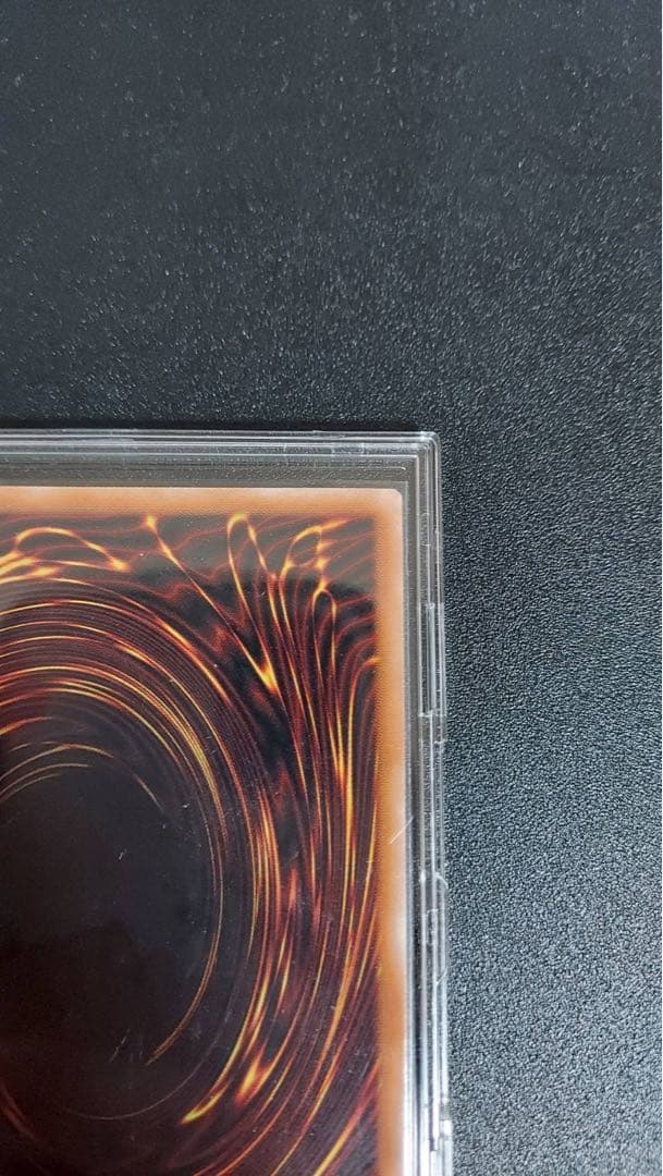 遊戯王 灰流うらら 25thシク