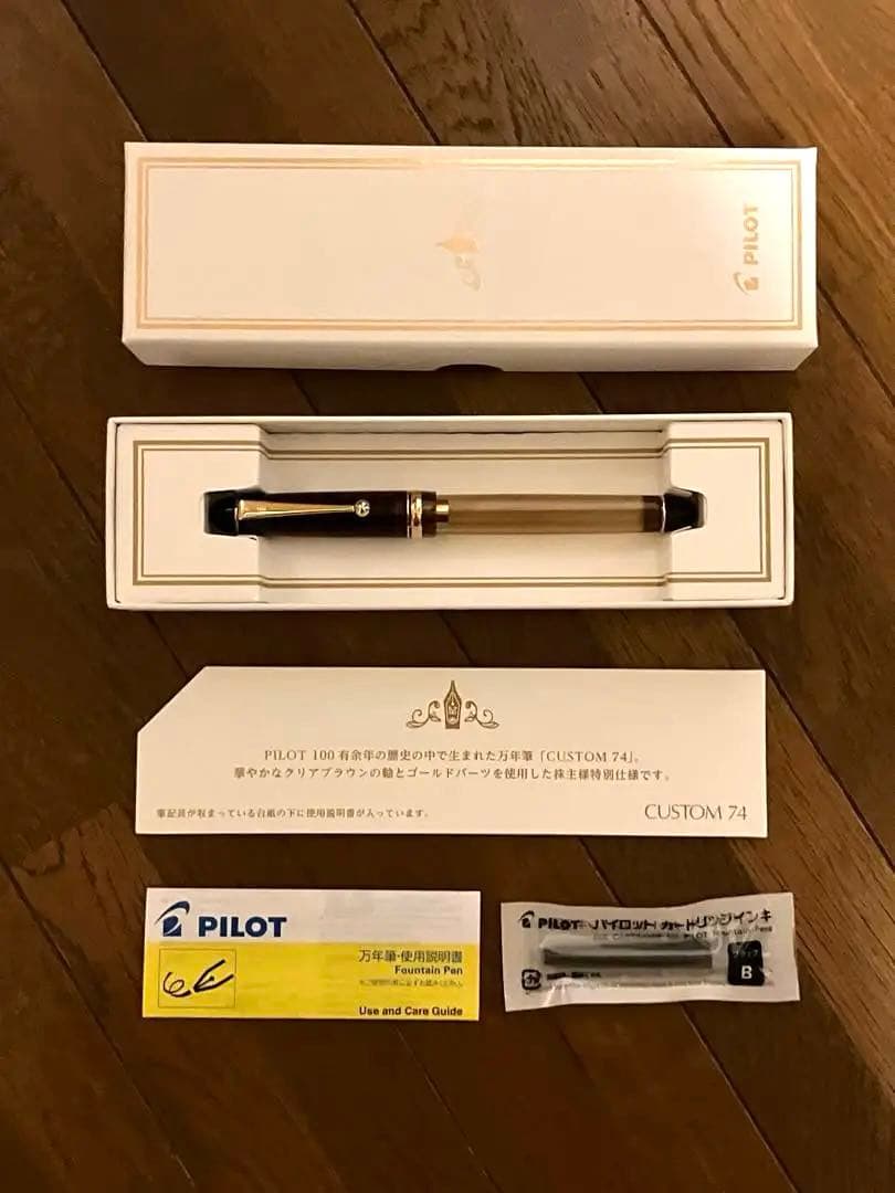 PILOT CUSTOM 74 万年筆 2024年株主優待品