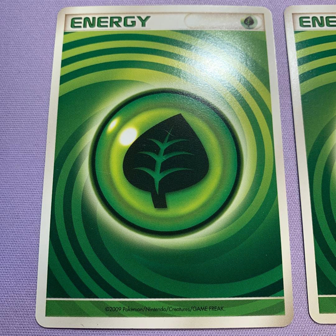 P7390 基本草エネルギー うずまき 4枚 美品