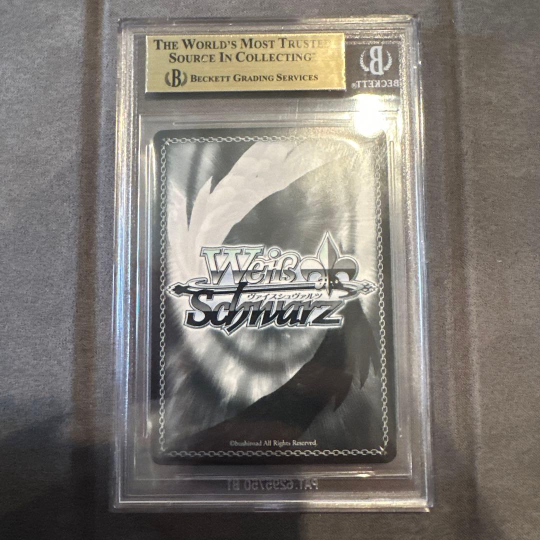 ヴァイスシュヴァルツ 電撃文庫 SPサイン 優等生と劣等生 深雪&達也