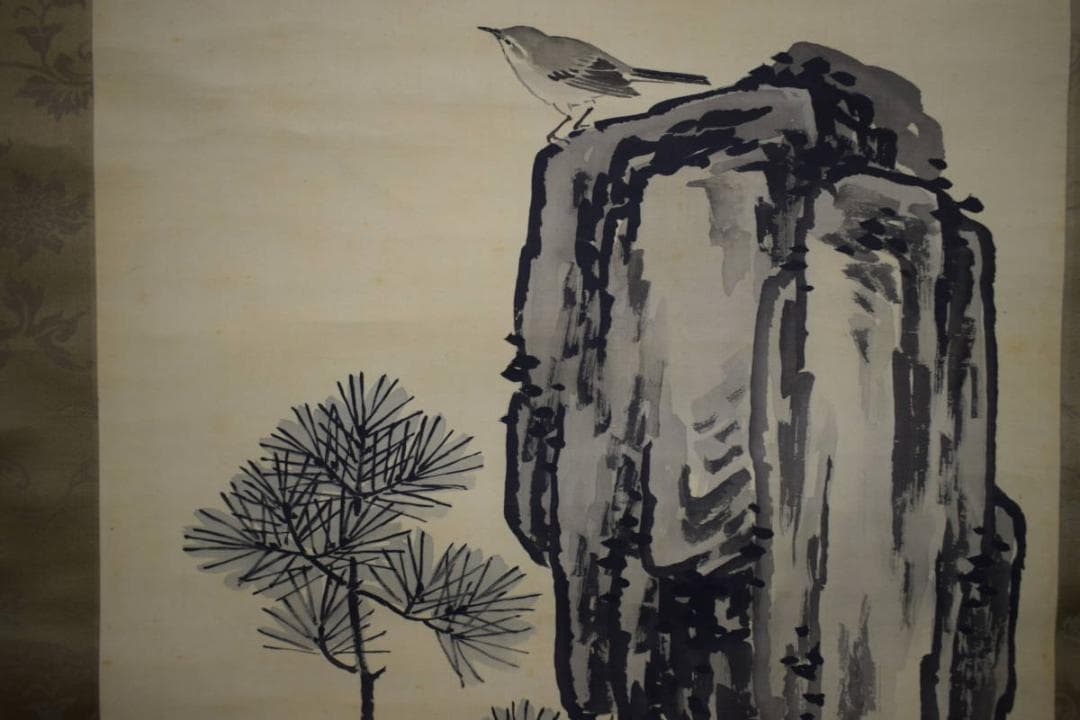 真作/森春岳/岸連山門下/春暁松鴬図/絹表装/桐共箱付/布袋屋掛軸HJ-666