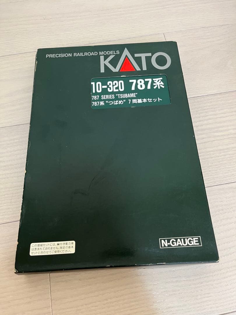KATO プラモデル まとめ売り