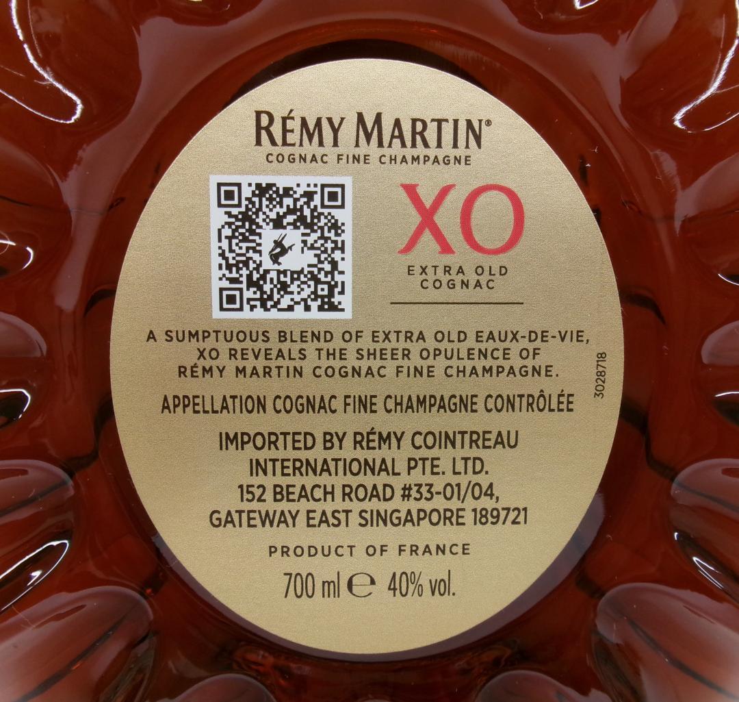 700mL・レミーマルタンXO（RS409） 700mL・レミーマルタンXO（RS409