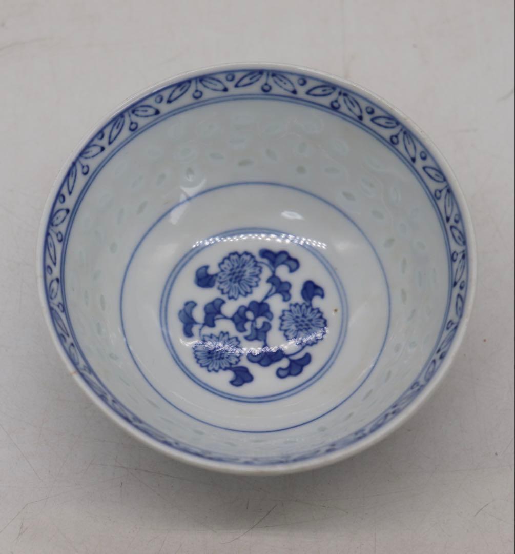 中国　玲瓏器　染付茶碗4点　玩玉　送料込み250425