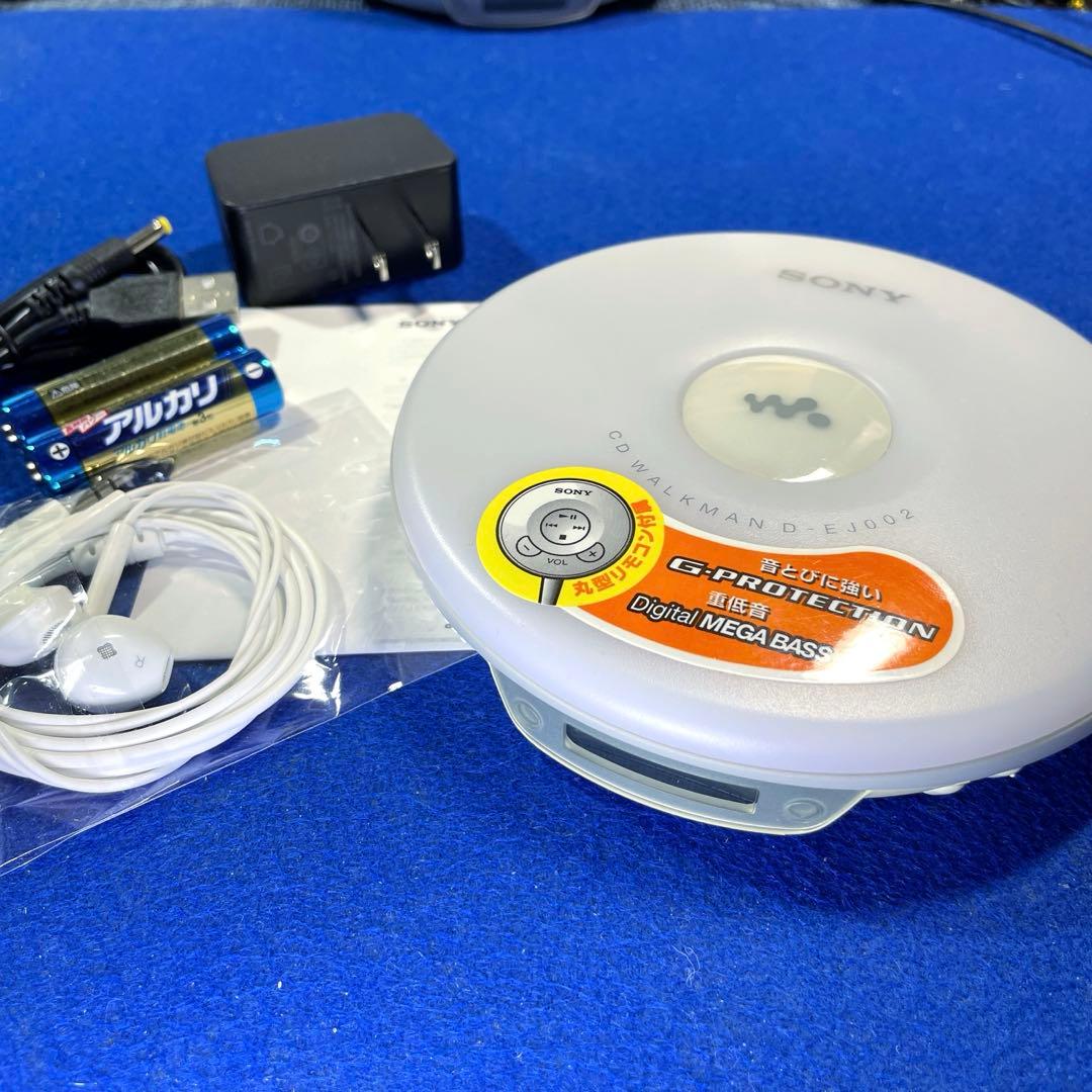 ②動作確認済SONY D-EJ002 CDウォークマン ポータブルCDプレーヤー