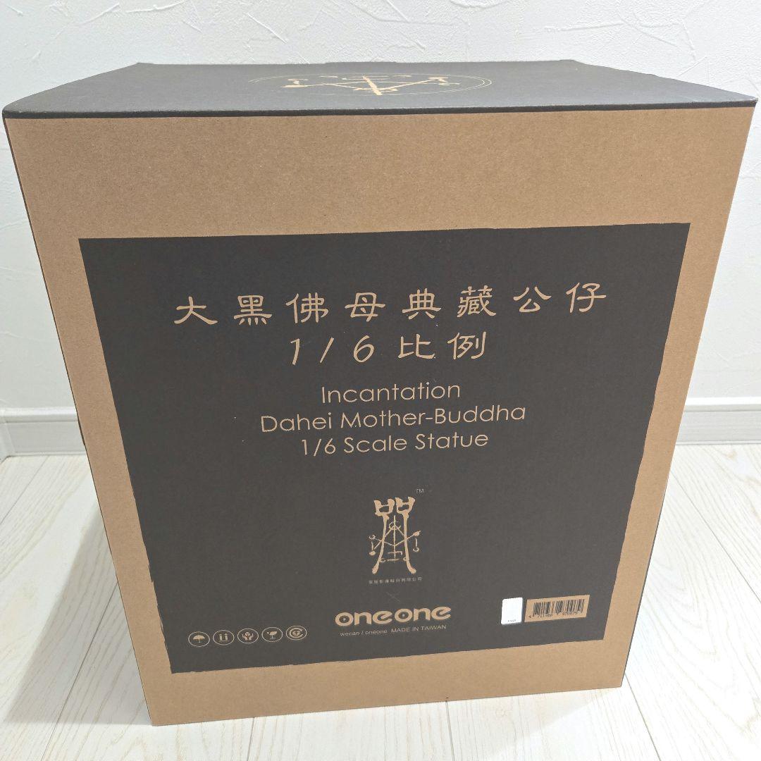 呪詛 大黒仏母 1/6 スタチュー 説明書等なし