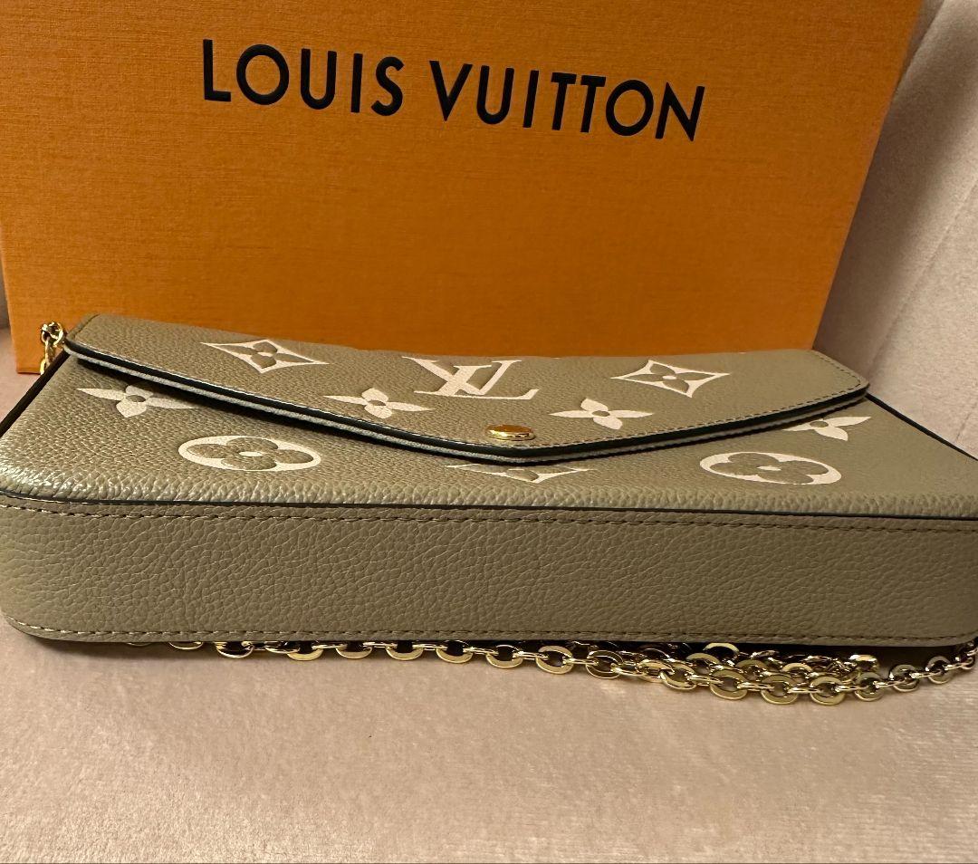 【極美品】ルイ・ヴィトン　ポシェットフェリシー　ポシェットのみの販売