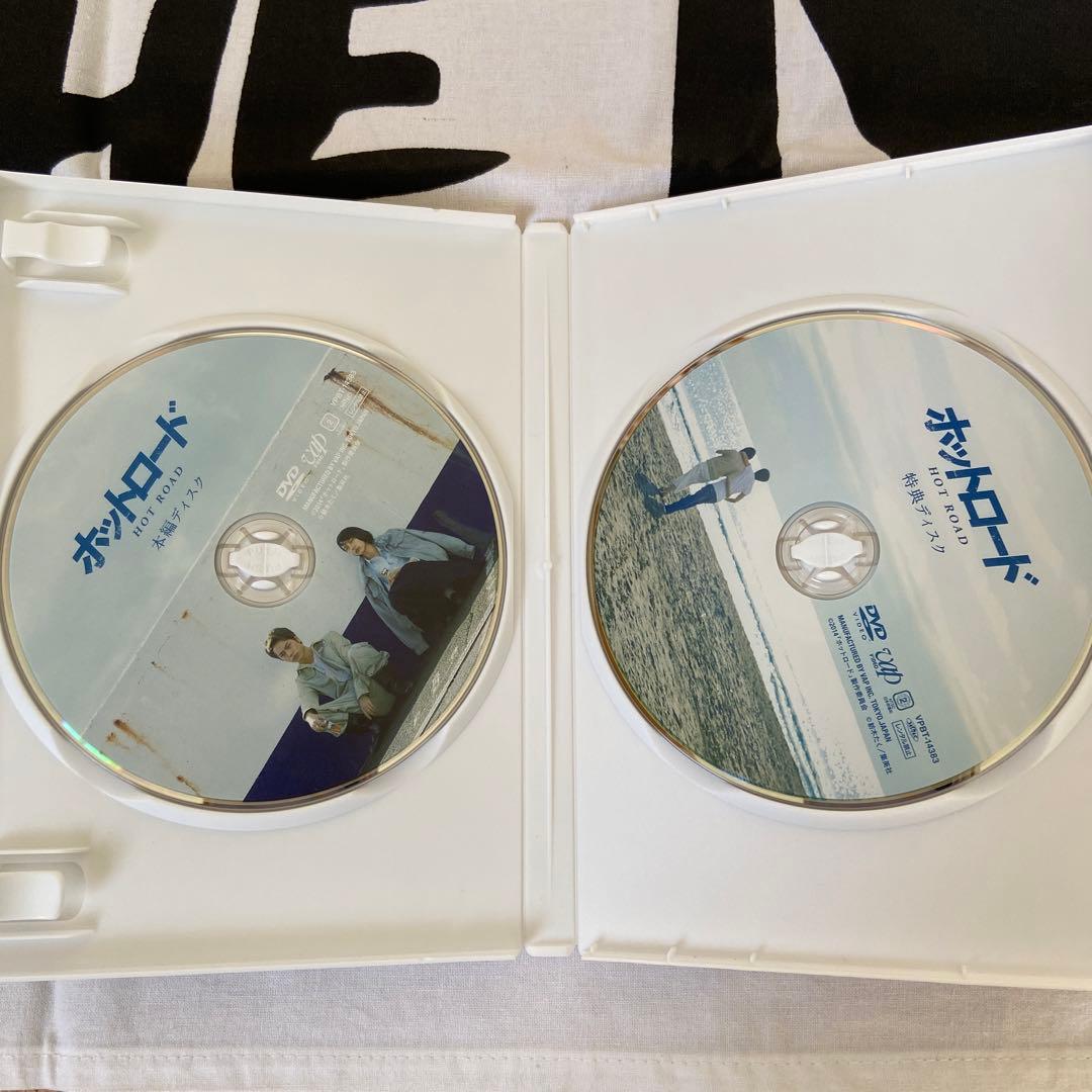 登坂広臣 サイン ホットロード 限定レアグッズ - メルカリ