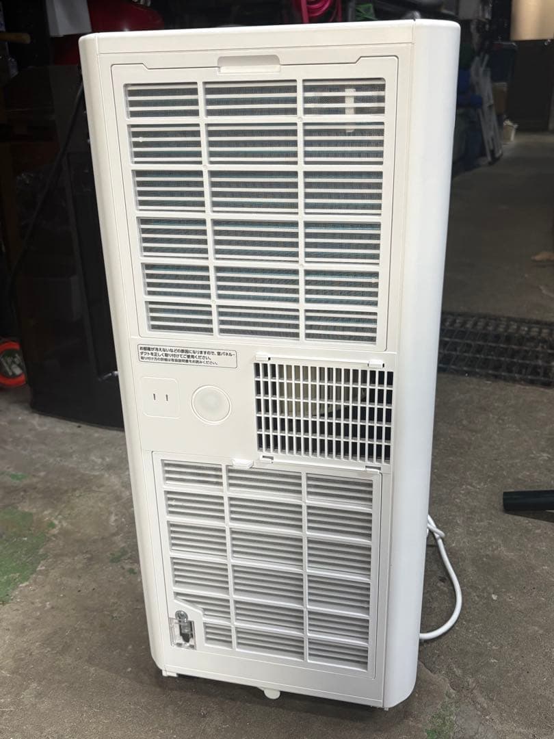 ポータブルクーラー アイリスオーヤマ IPP-2225U 2025年製