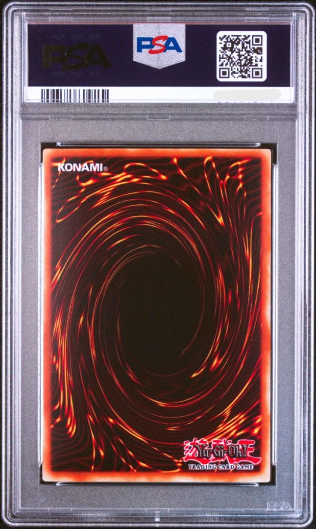 （PSA9）英語版 シクレア　lzoa メタルデビルゾア TFK-002