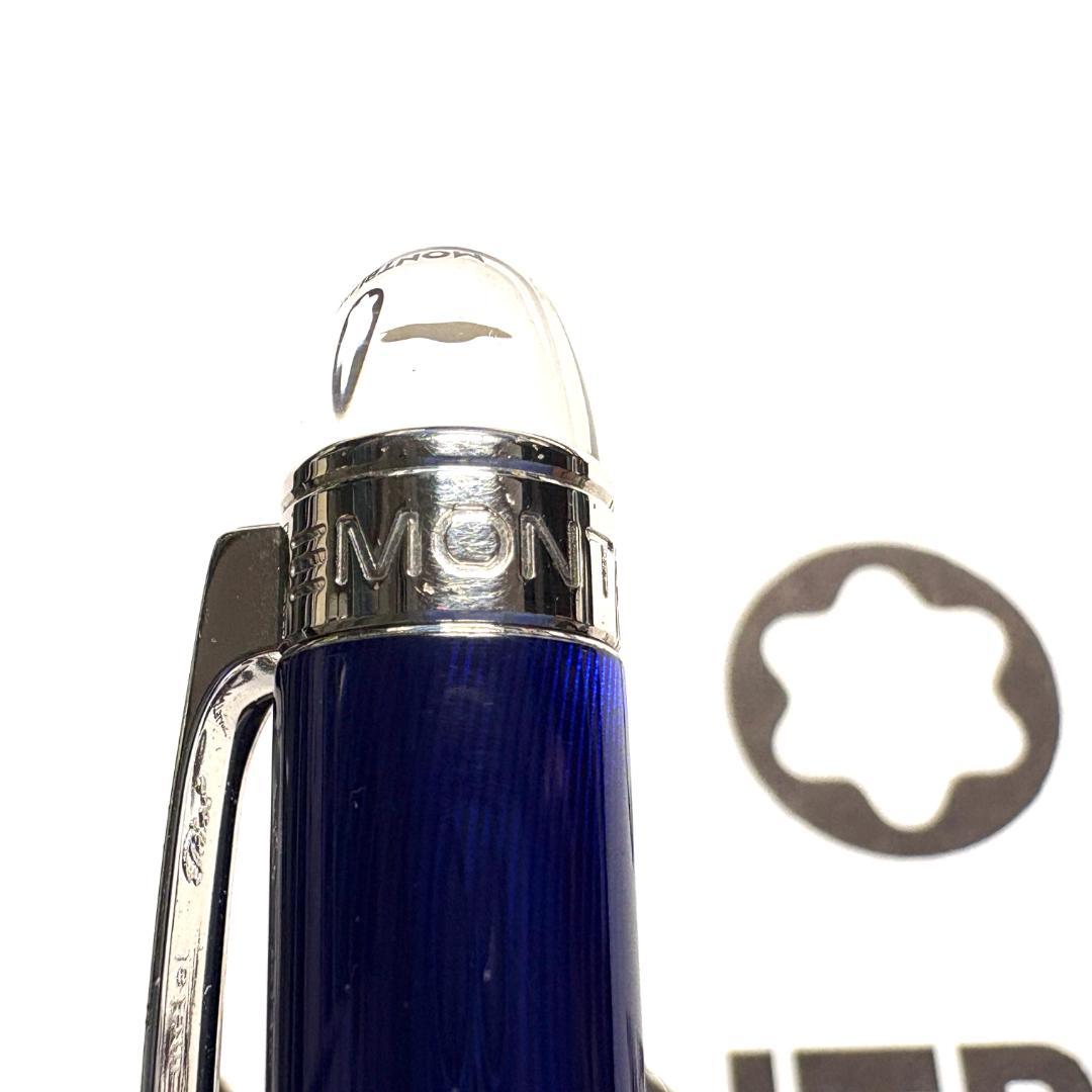 298.モンブラン スターウォーカークールブルー M25614BP 美品 - メルカリ