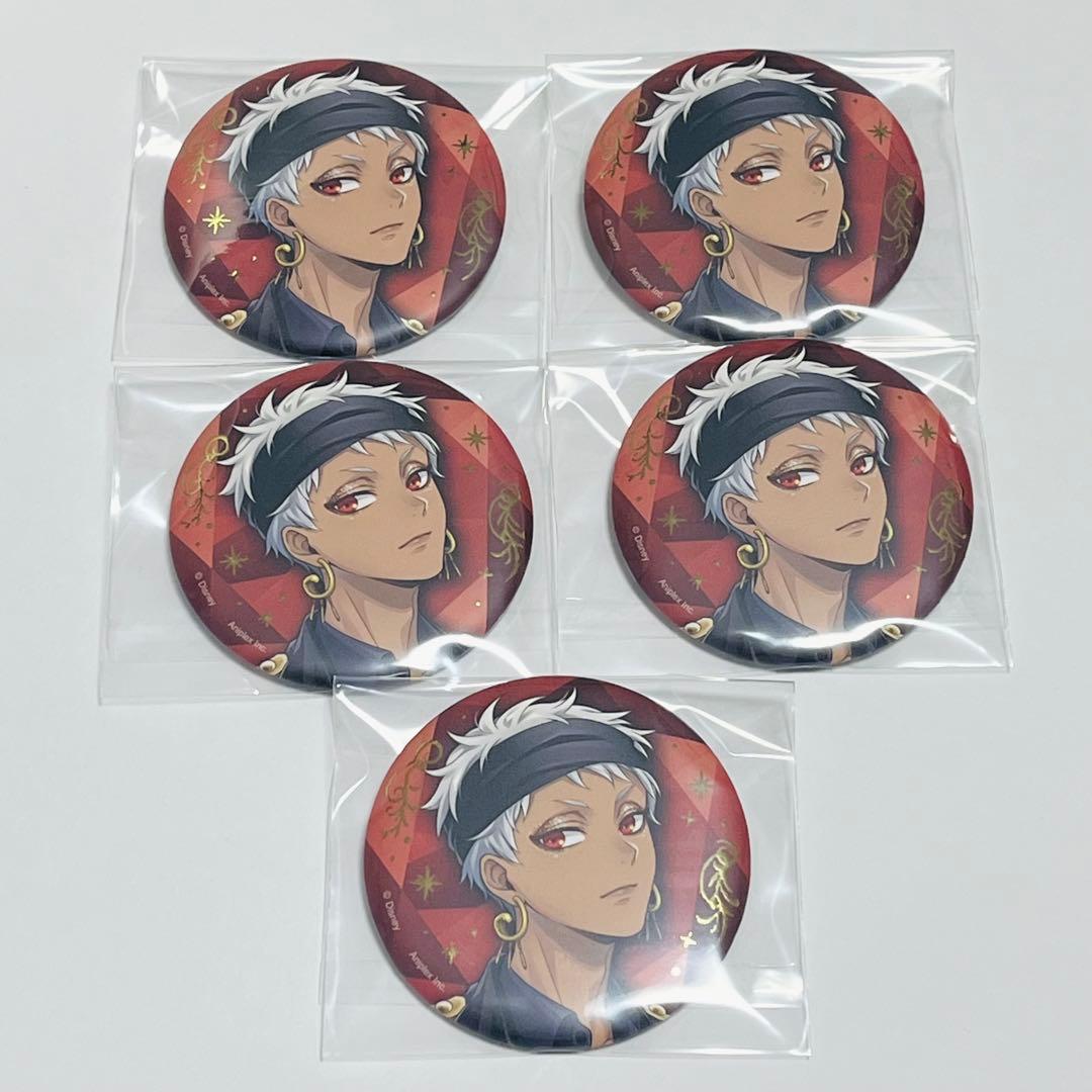 カリム ツイステ 缶バッジ ブレイジングジュエル - メルカリ