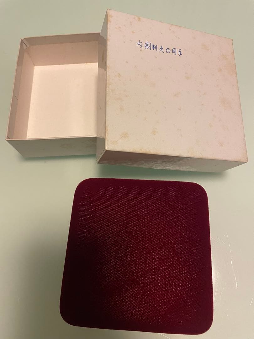 希少レアモデル】内閣制度創立100周年記念銀メダル