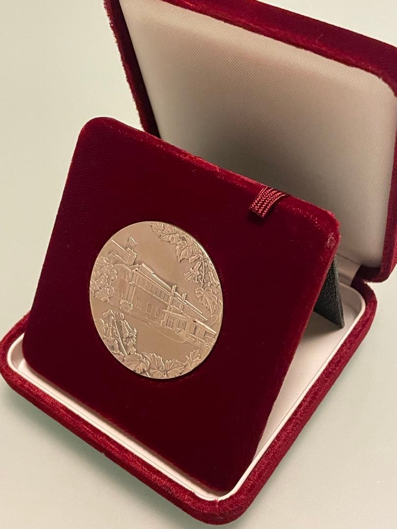 希少レアモデル】内閣制度創立100周年記念銀メダル