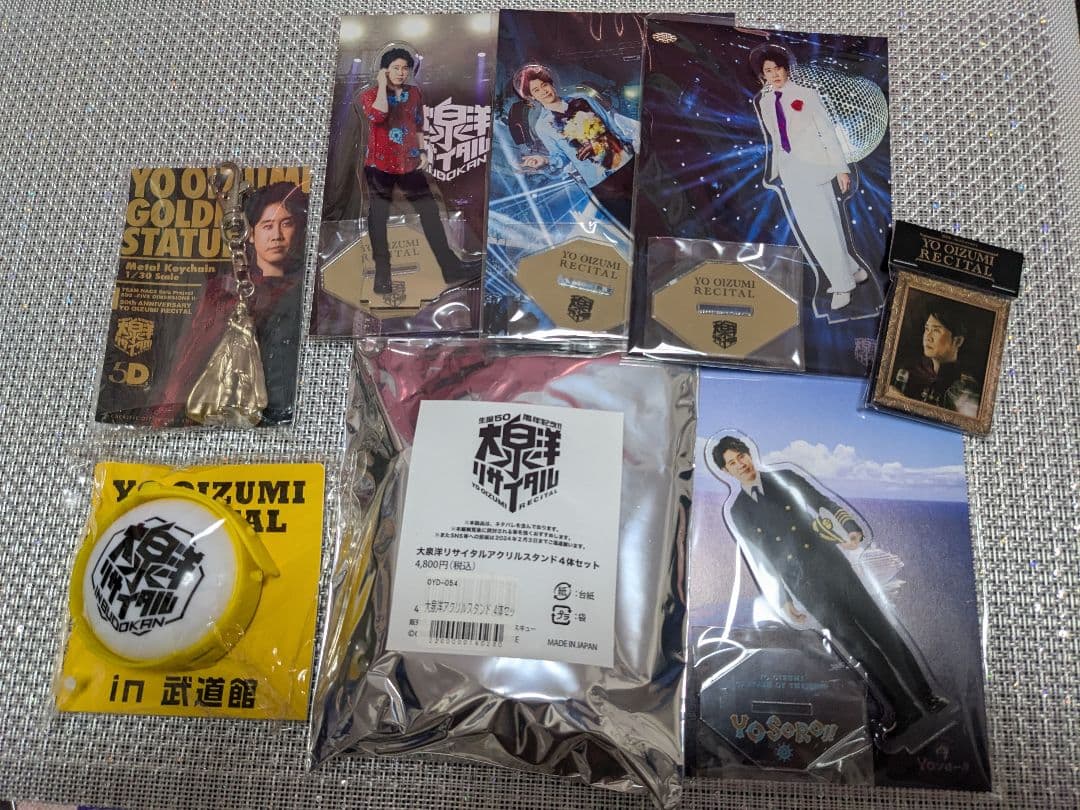 B'z Highway X 楽屋プレートレプリカ アクリルスタンド【非売品】