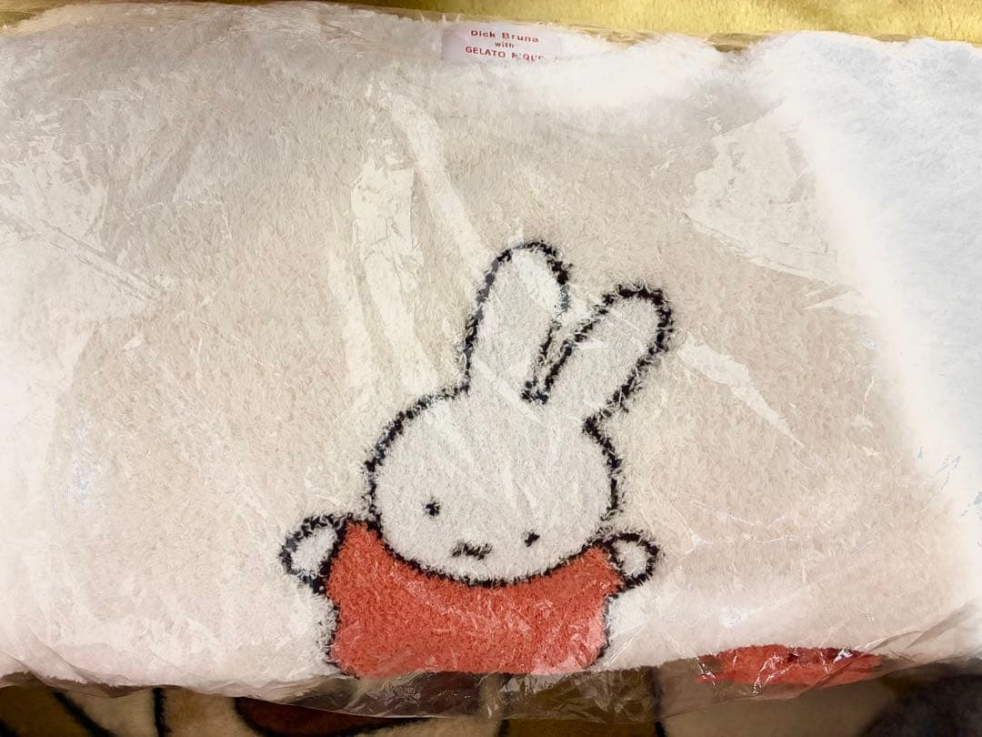 ジェラートピケ　ジェラピケ　ミッフィー　ベビモコプルオーバー＆ロングパンツセット