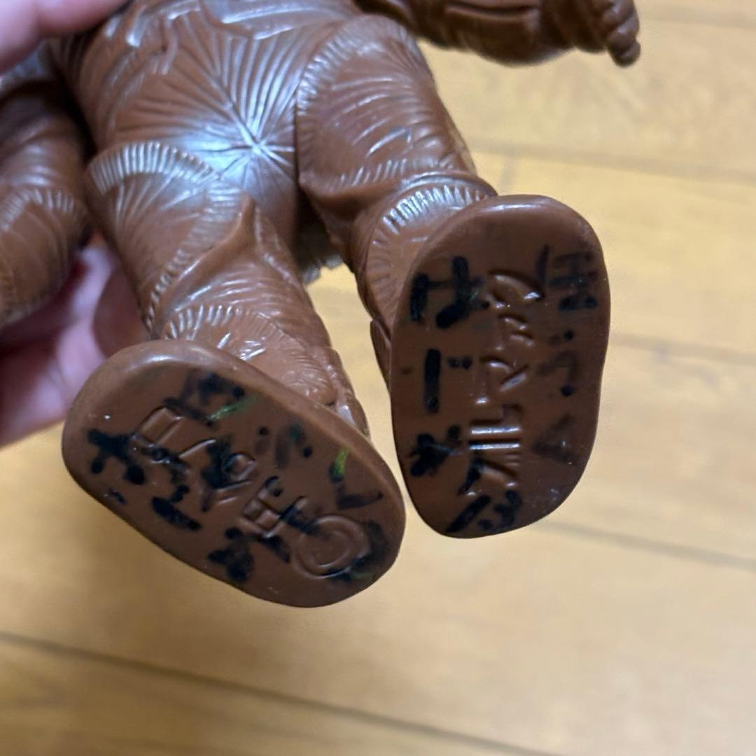 ボーグ星人 ブルマァク ソフビ