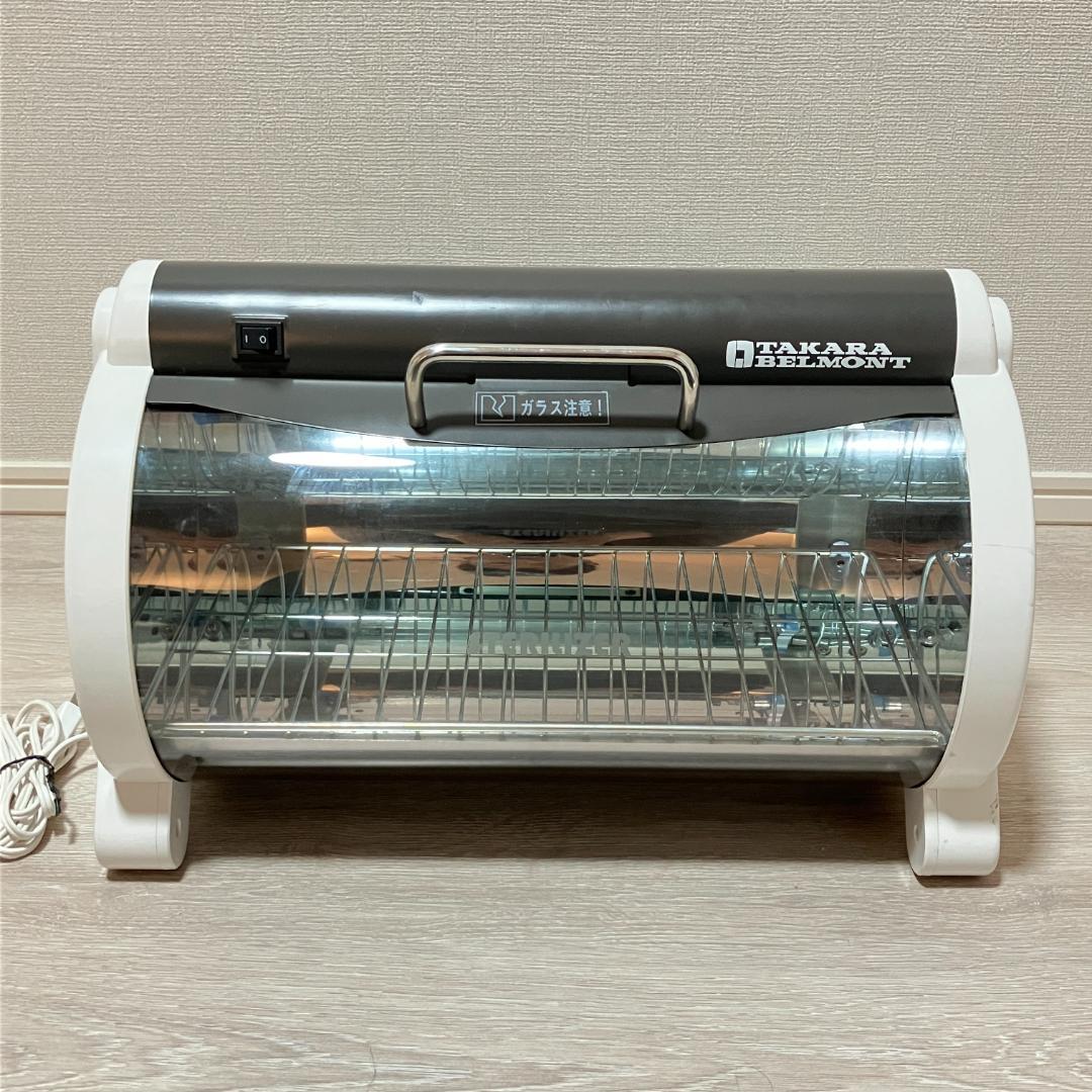 タカラベルモント EX-UV21W 小型紫外線消毒器 紫外線消毒器 小型消毒器 タカラベルモント 小型紫外線消毒器 EX-UV21W