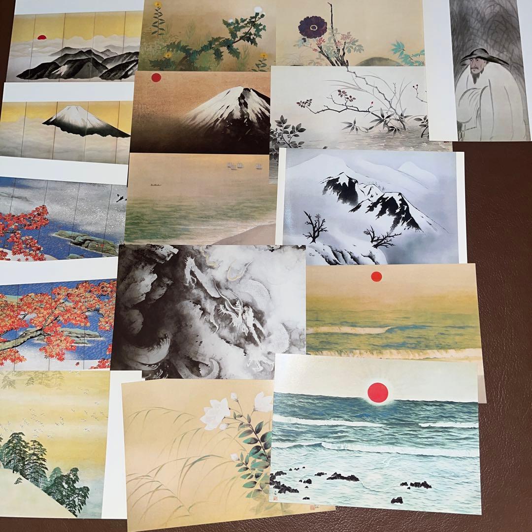 横山大観　絵はがき集　５０枚　足立美術館