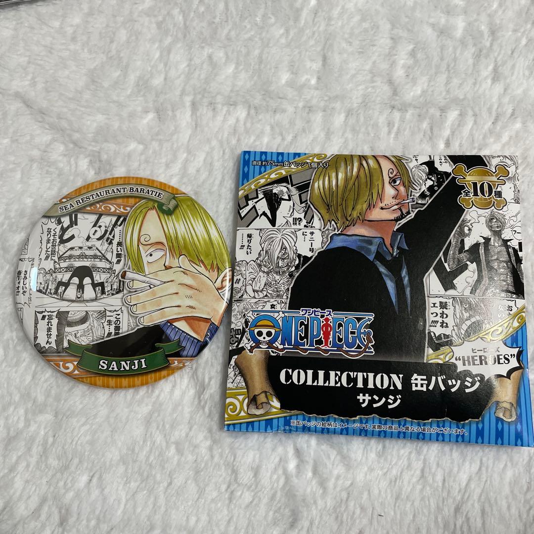 ワンピース コレクション缶バッジ サンジ 2弾 - メルカリ