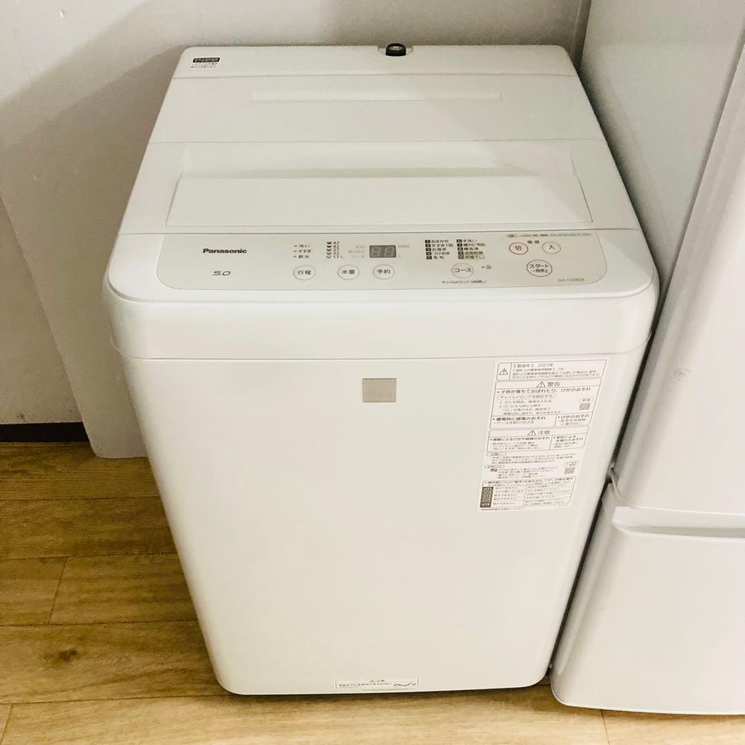 美品パナソニック三菱電機ブランド一人暮らし家電セット❗️大阪、大阪近郊配送無料AA