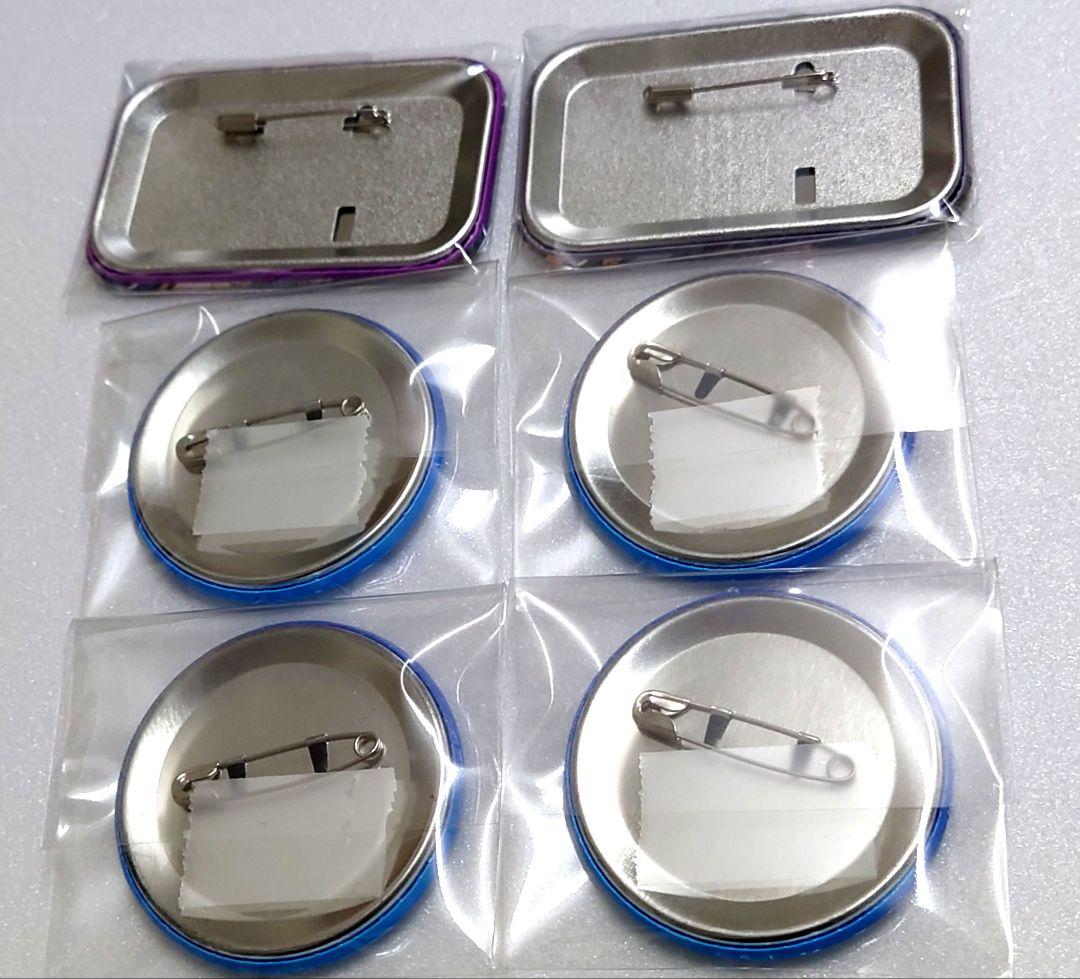 ★送料込★風が強く吹いている★ユキ★ニコチャン★まとめ売り