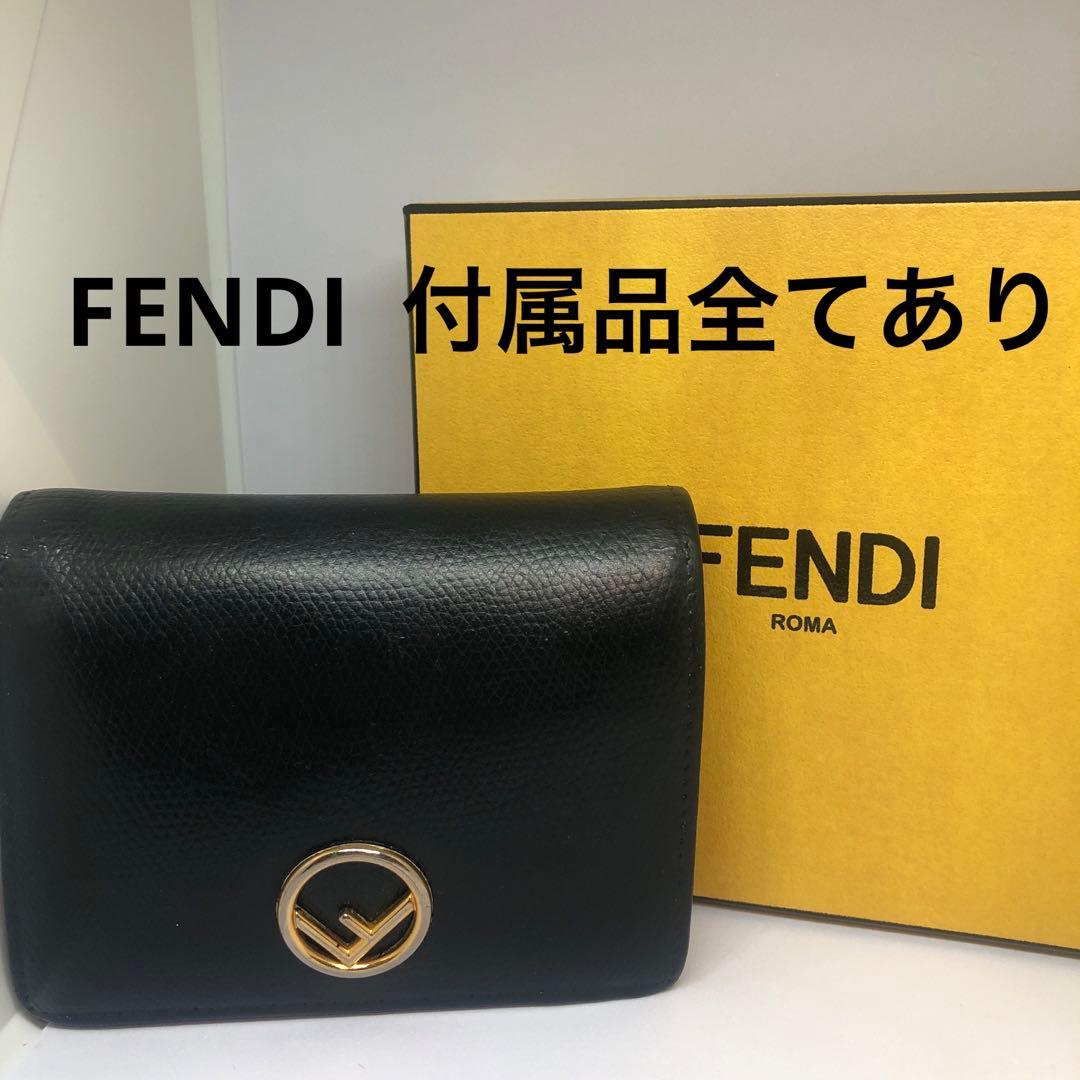 【値下げ⭕️】FENDI フェンディ エフイズ 二つ折り財布 ブラック FENDI（フェンディ） 財布 二つ折り財布 FF SQUARED BI-FOLD WALLET FF