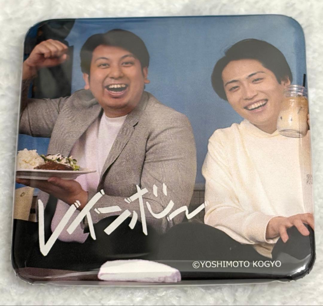 ヨシモト∞ホール 無限大 ムゲンダイ スクエア 缶バッジ レインボー