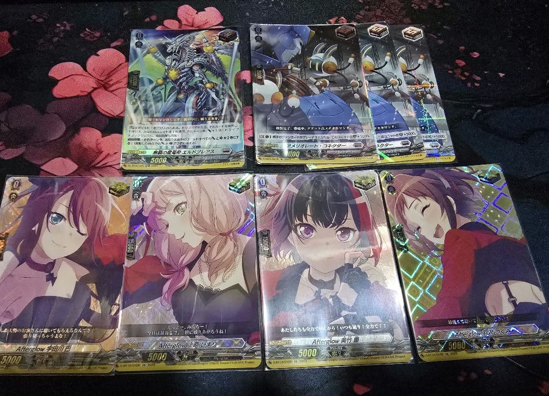 ヴァンガード　極光戦姫　デッキ　パーツ