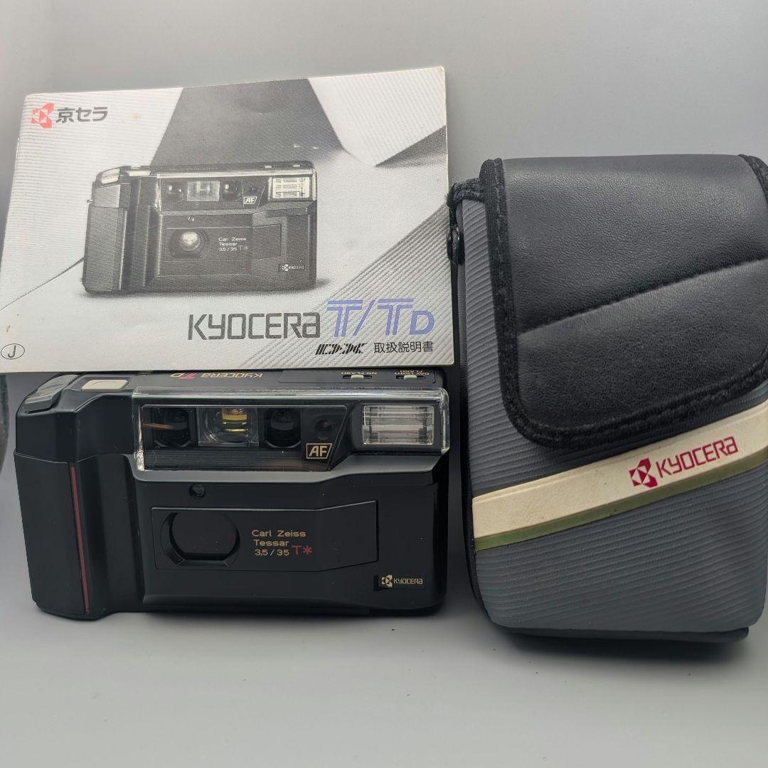 Kyocera TD Carl Zeiss Tessar35mm 説明書付未確認 - メルカリ