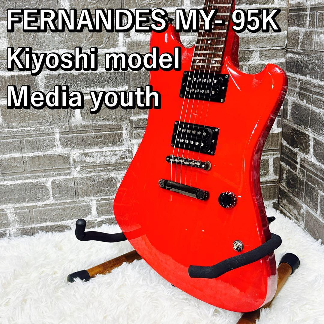FERNANDES MY-95K Kiyoshiモデル Media youth - メルカリ