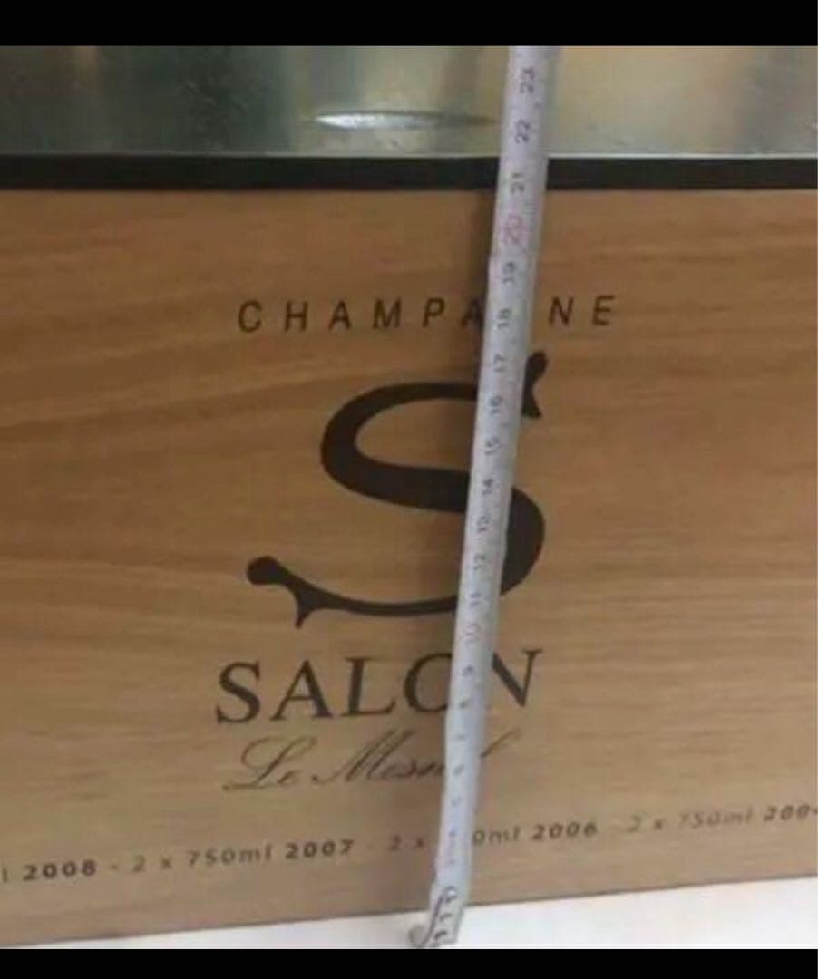 Salon 木製 サロン アソートケース