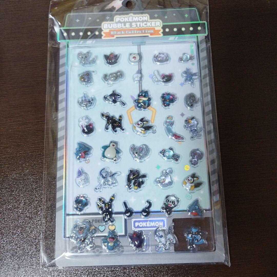 韓国限定⭐︎正規品 ポケモン バブルステッカー ボンボンドロップ