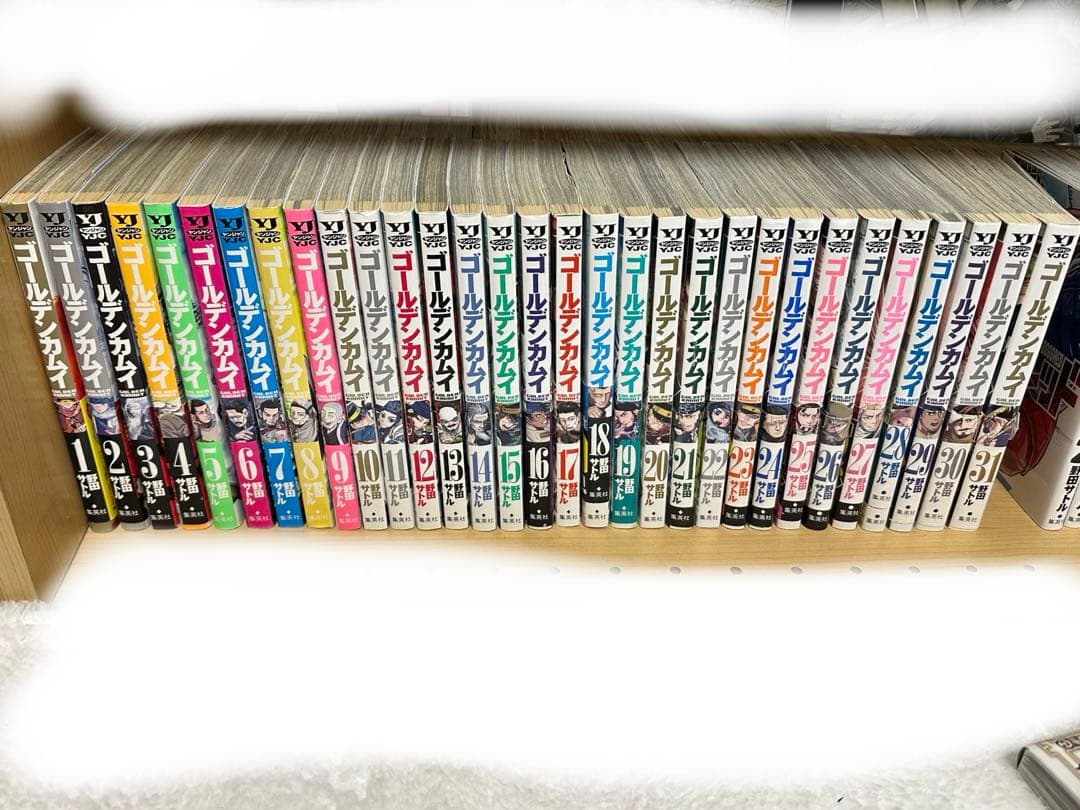 ゴールデンカムイ 全巻セット（中古 - メルカリ