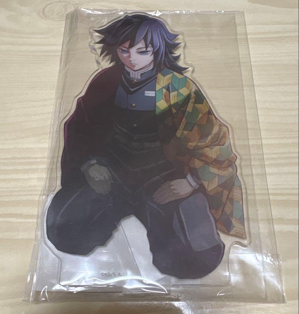 鬼滅の刃　柱稽古編　リアルタイムカフェ　KV アクリルスタンド　冨岡義勇 Amazon.co.jp: 鬼滅 柱稽古編 第一弾KV キービジュアル アクリル
