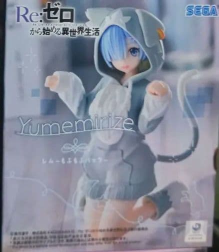 美少女系フィギュア 18種セット