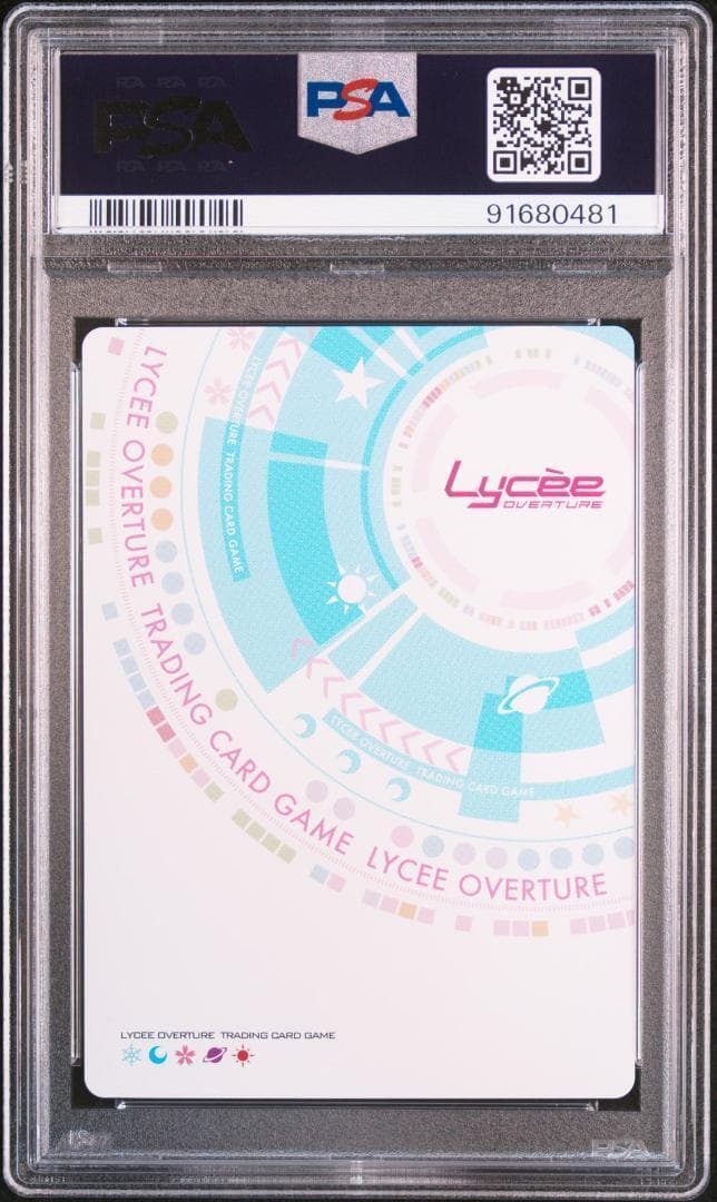 Lycee　花咲ワークスプリング 凄腕くの一　不知火祈　SP 　PSA10