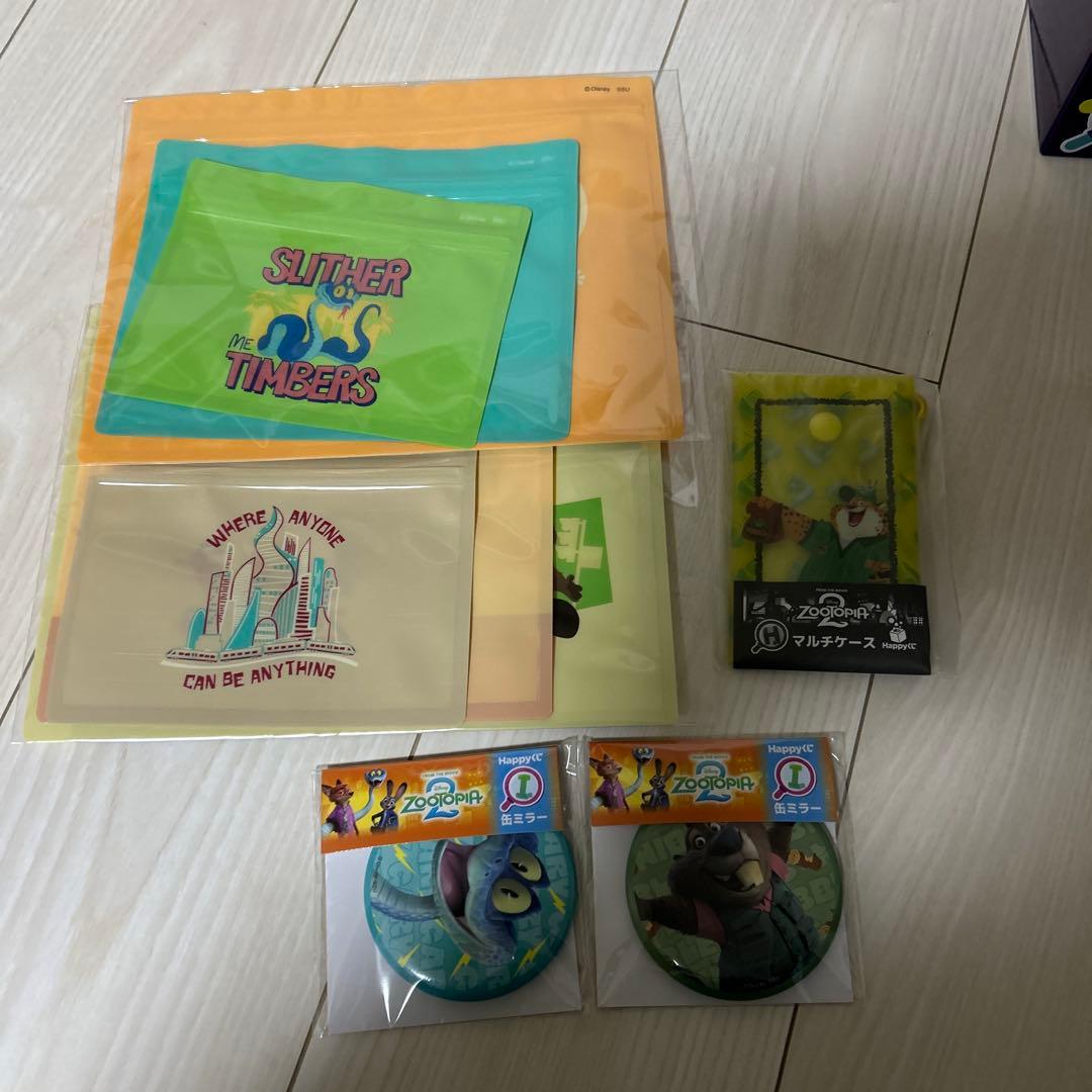 ズートピア ハッピーくじ ラストワン ニック フィギュア 1番くじ おまけ付