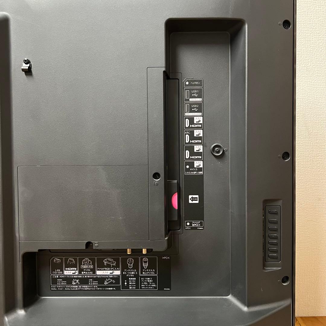 シャープ 60V型 4K液晶テレビ AQUOS LC-60US45 動画アプリ○ シャープ