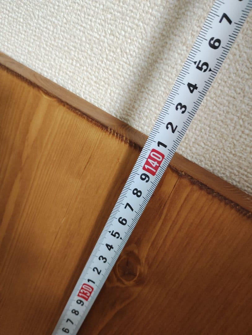 LOWYA ロウヤ ダイニングテーブル140×70センチ 天然木 無垢 引取限定