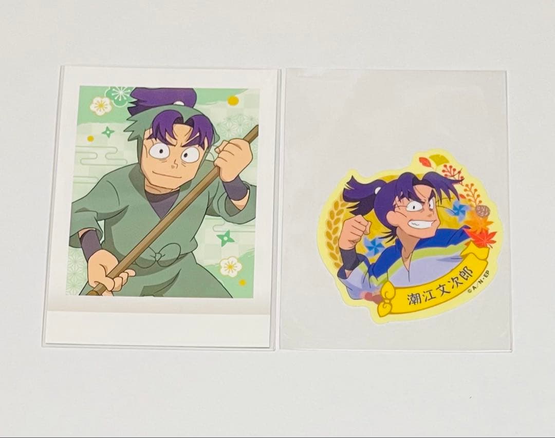 忍たま乱太郎 潮江文次郎 まとめ売り - メルカリ