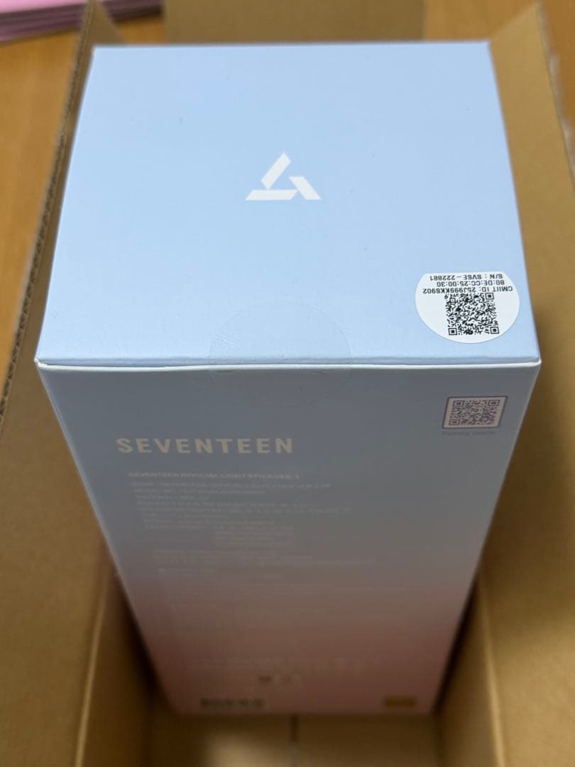 セブチ　10周年ペンライト　新品未開封